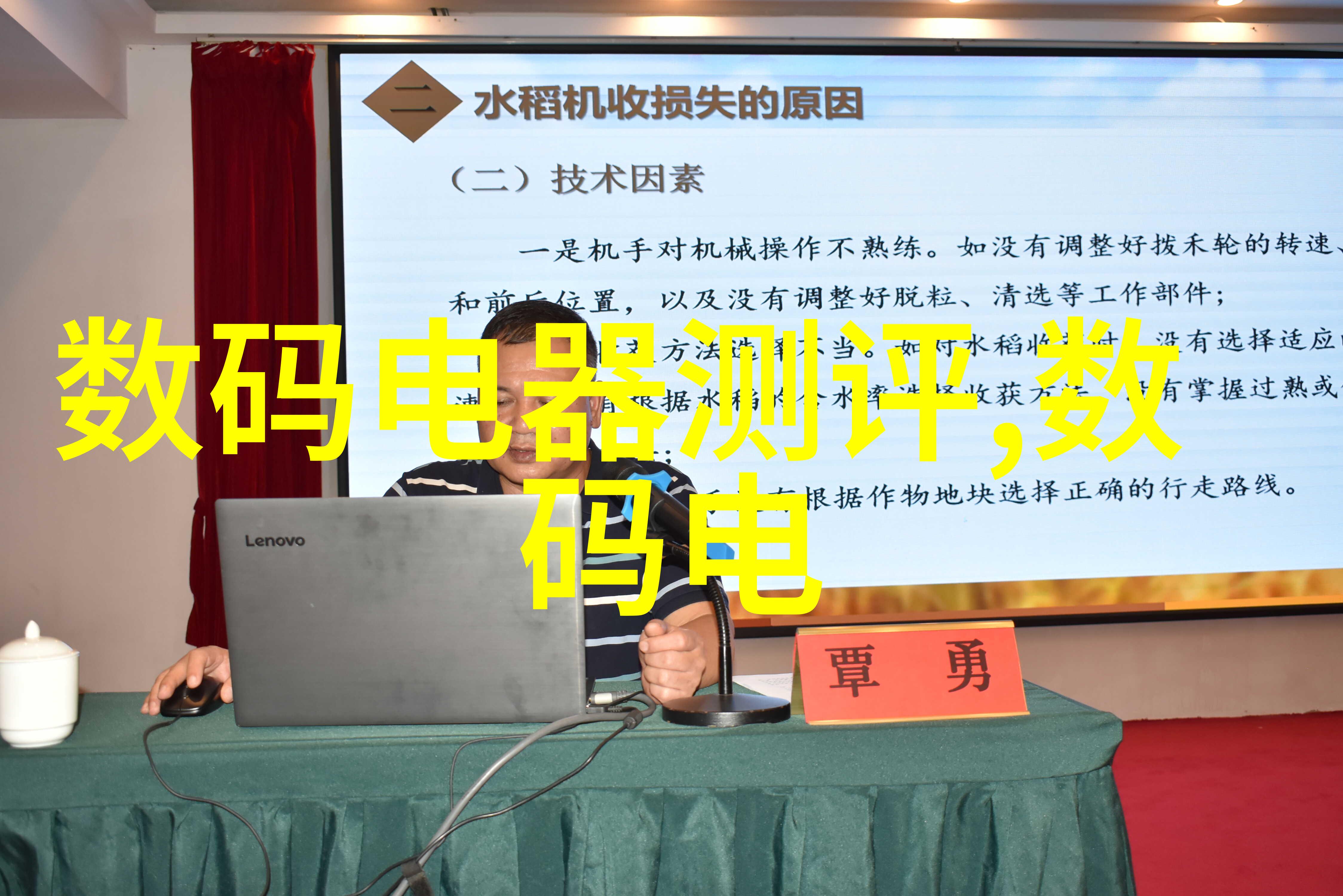五要素提升视觉感受色彩搭配在小户型里的运用