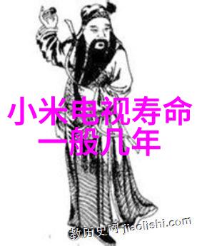 装修施工组织设计精细策划完美交付