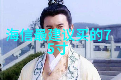 智能环保装备技术我是如何用AI助力家中减少垃圾的