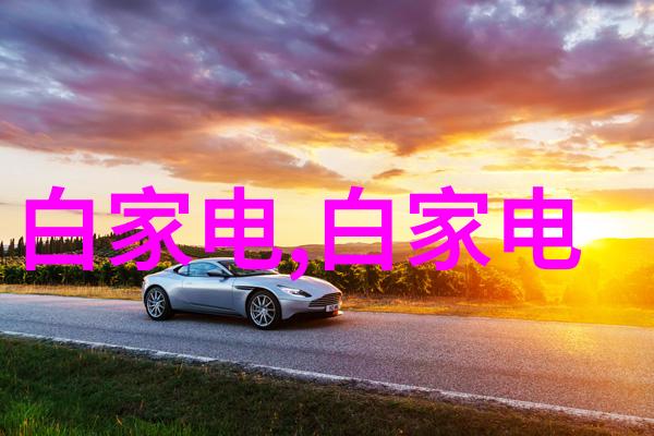 君九龄小说全文免费阅读奇幻冒险故事