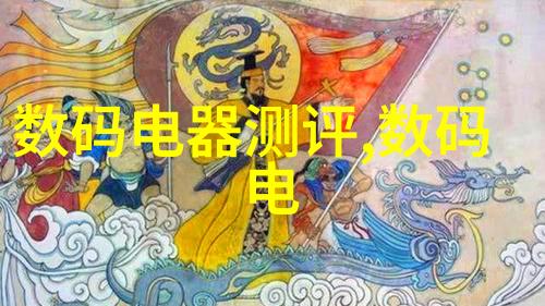 星闪技术革新未来光源的无限可能