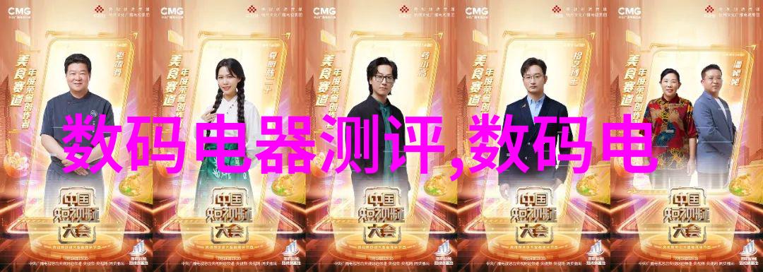 芯片生产工艺从设计到封装的精细过程