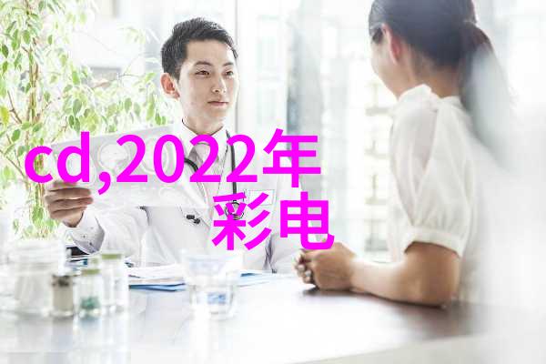 1. 316L不锈钢板价格波动背后的经济因素有哪些