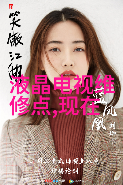 小神的笔趣阁揭秘相对湿度Hz的神秘世界