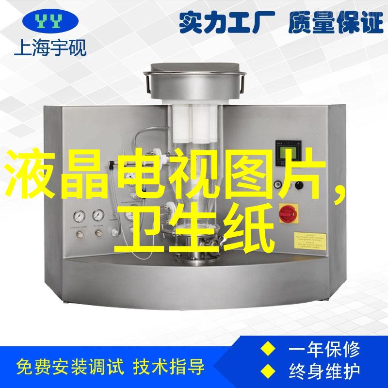 广西财经学院官网-探索财经智慧广西财经学院官网深度解析