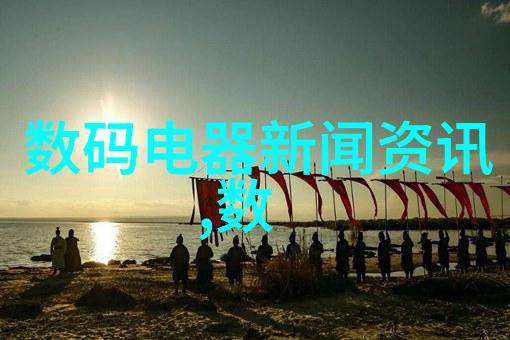中国智能制造装备产业发展现状与展望