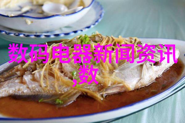 从硅体到智能芯片的演变之路探秘
