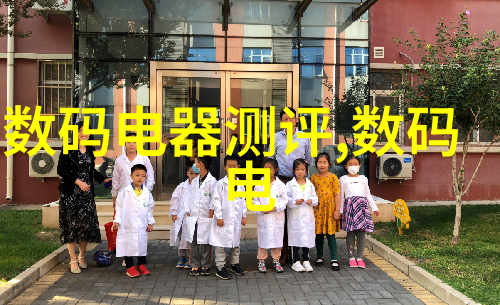 北京测试空间测评技术有限公司探索其在行业中的领导地位