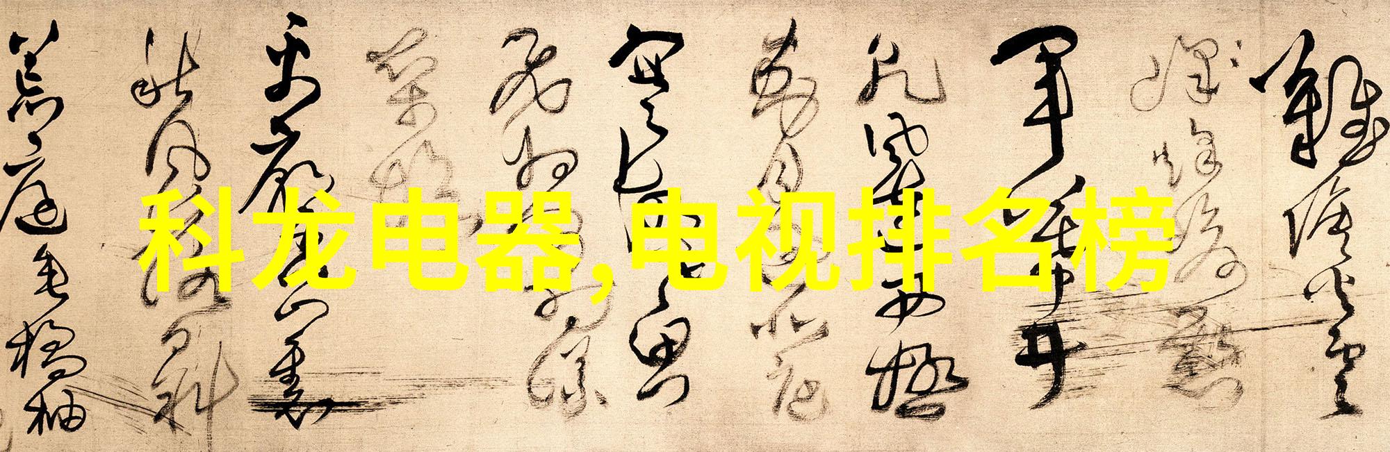 不锈钢波纹板填料 - 耐腐蚀的守护者不锈钢波纹板填料在工业中的应用