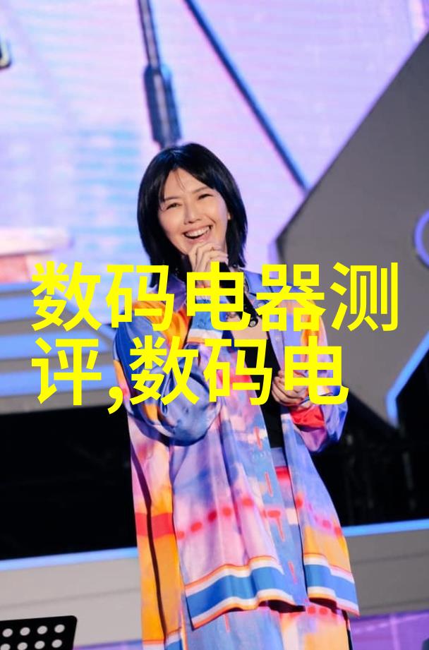 化工包衣机械背后的秘密与未知的危机