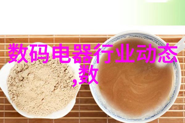 选择合适的材料厨房小阳台能否增添温馨感
