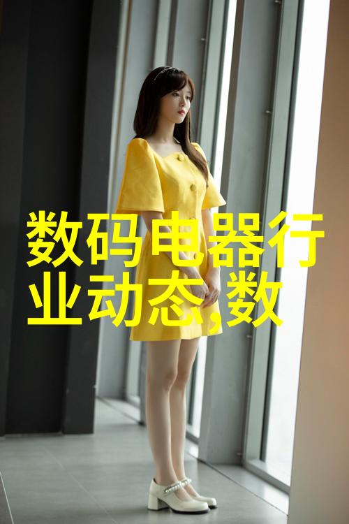 我来告诉你塔式反应器的特点它是化工界的高楼大厦