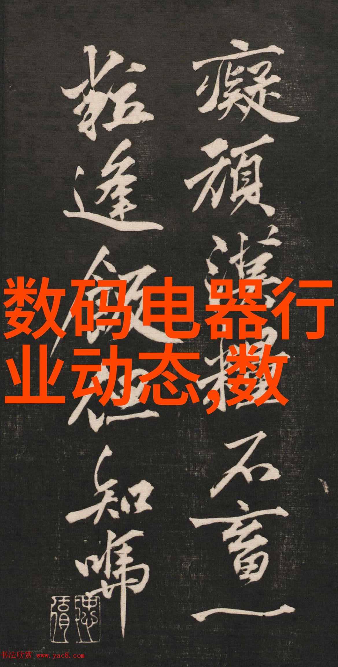 温馨居所沙发角落的温暖故事