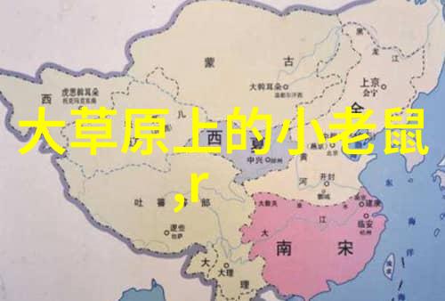 2023流行装修风格 - 时尚与自然的融合2023年最受欢迎的室内设计趋势