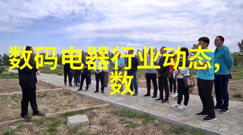 化工制药用气设备-探讨其在现代制药行业的应用与影响