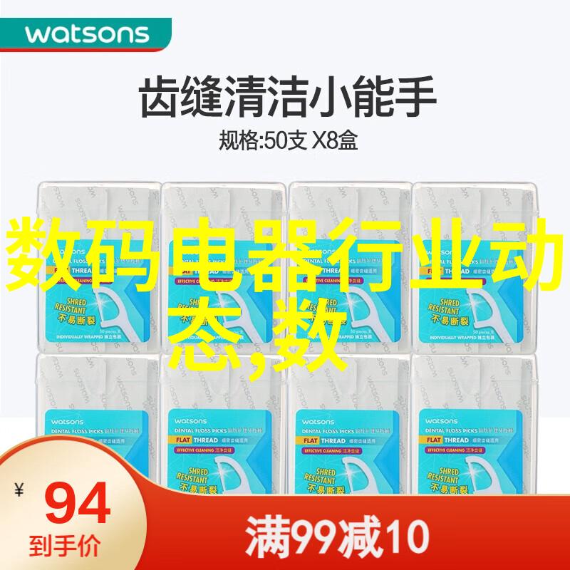 烹杯式消毒柜能否用于杀死所有细菌和病毒为什么这么说