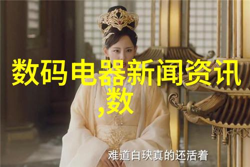 TCL空调售后服务热线让您夏日无忧