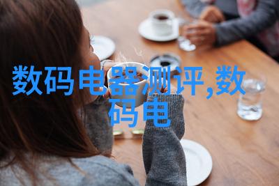 智慧出行未来展览探索智能交通展的奇迹与创新