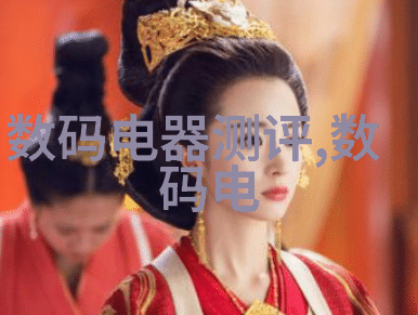 实验室设备图解发生装置与反应装置的区别对比
