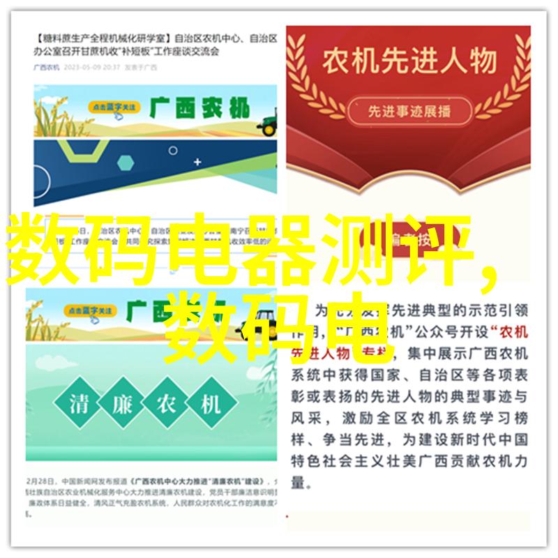 逆袭管材从简陋到璀璨的PPR型号奇迹