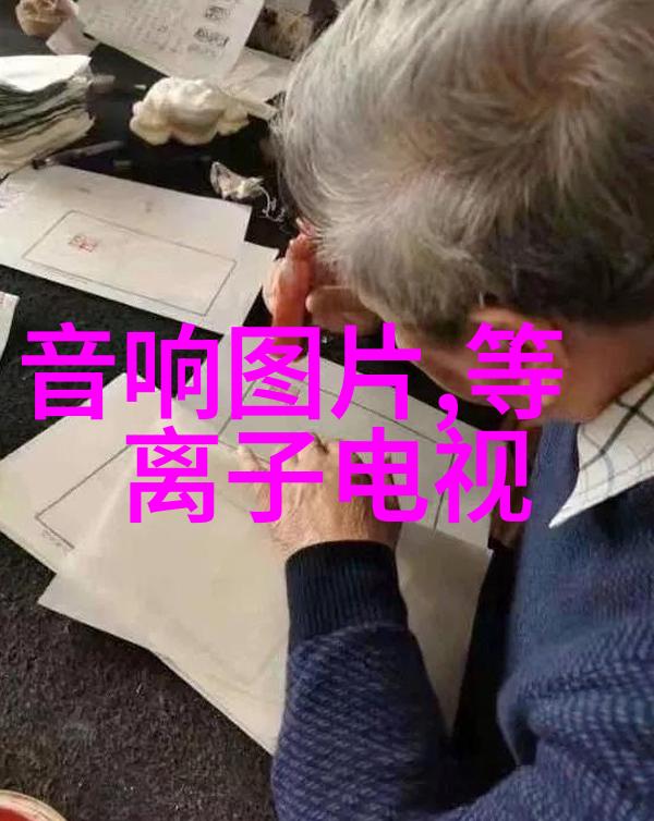 建筑工程中的喷雾降尘技术应用案例分析