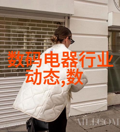 环境友好型工业制冷设备有哪些优势