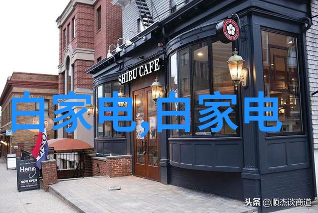 水电工程报价与预算编制之道