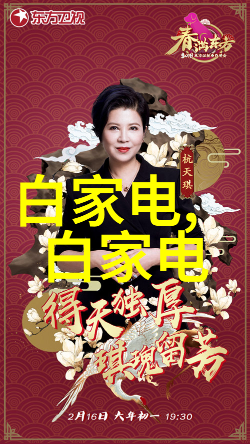 喷漆房设计方案色彩创意与工艺融合的艺术殿堂