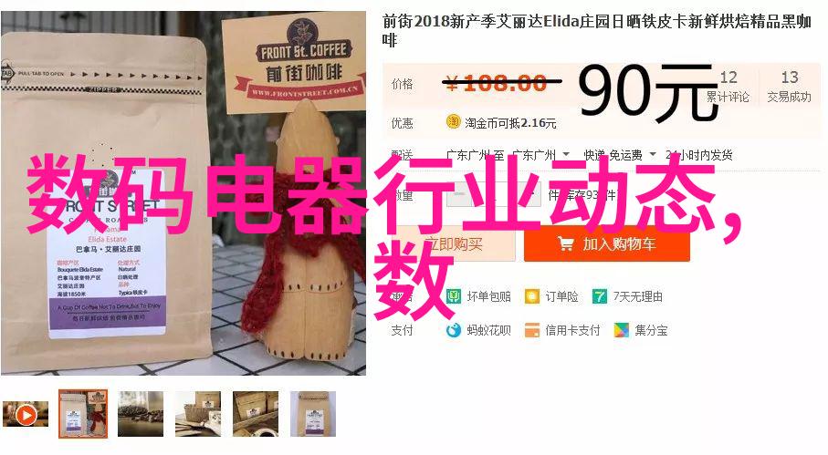 回顾与展望职业生涯的每一步成长