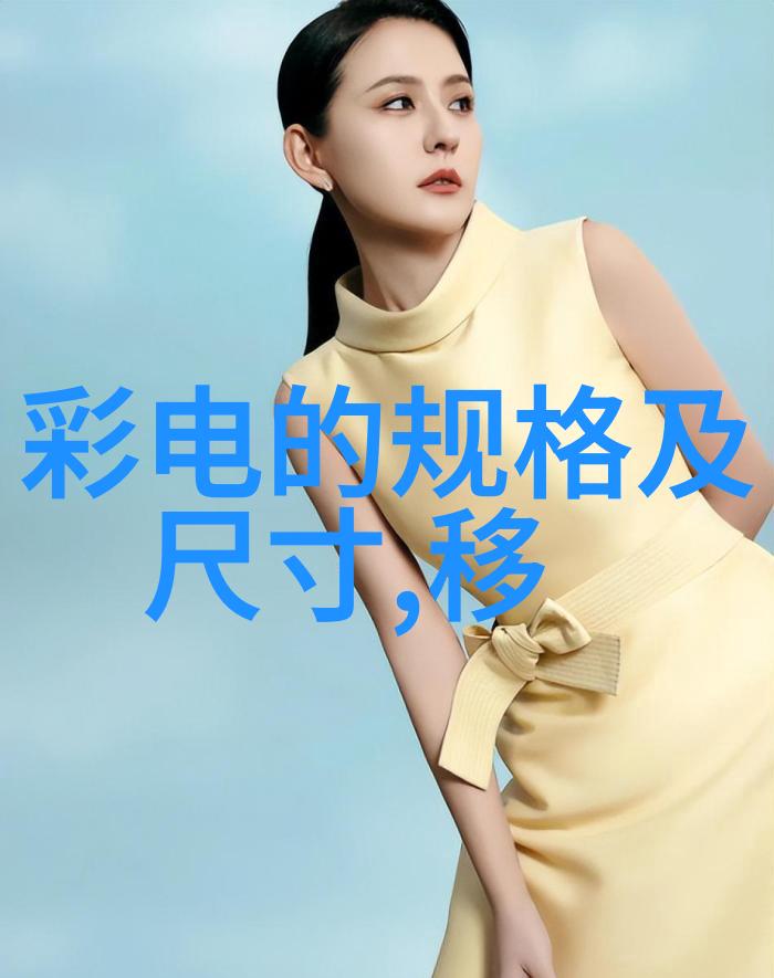 加氢装置工艺流程图解析从原料处理到氢气生产的关键步骤
