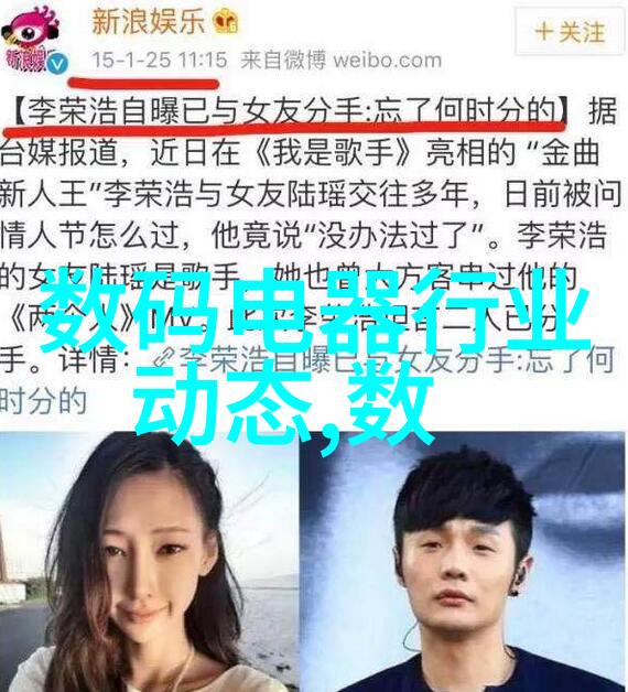 星空果冻传媒2022精品视频我在星空果冻的2022年一段精彩纷呈的视频回忆