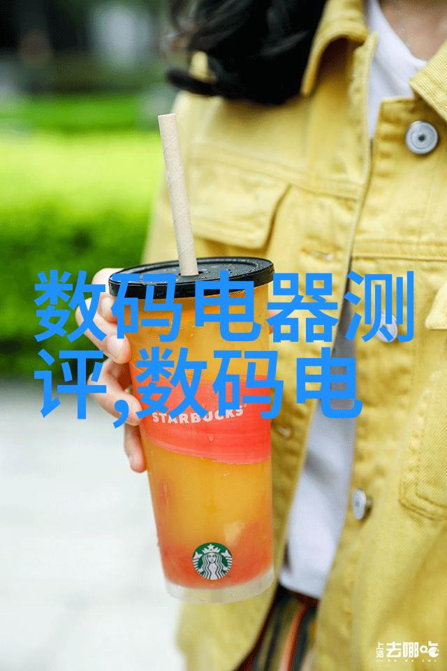 劳动合同必备条款详解法律法规遵循权利义务明确工作内容规定薪酬福利约定违约责任承担