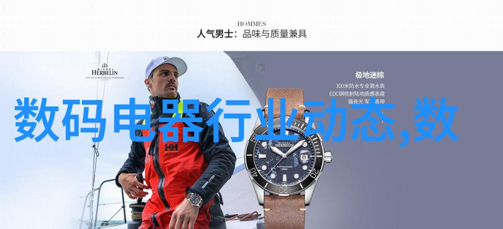 天津智能交通信息网智慧引领未来出行新模式