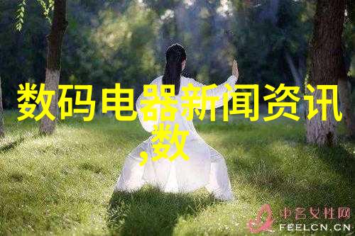 风起云涌的绿帽风云白洁背后的秘密故事