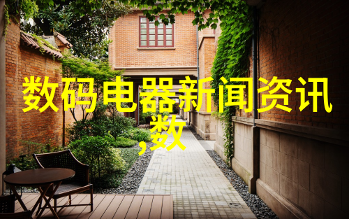 互联网新规个人信息保护法正式实施影响广告行业运行模式