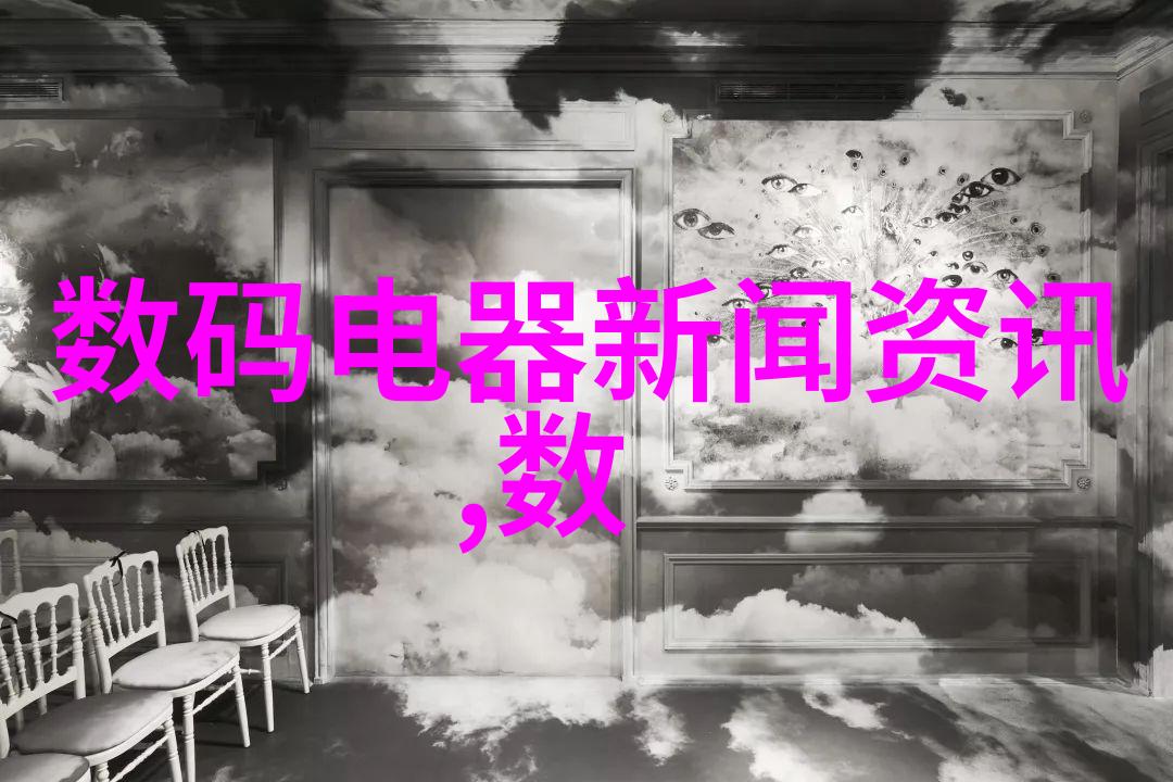 科技与艺术同台演绎佛山科教院的创意设计大赛