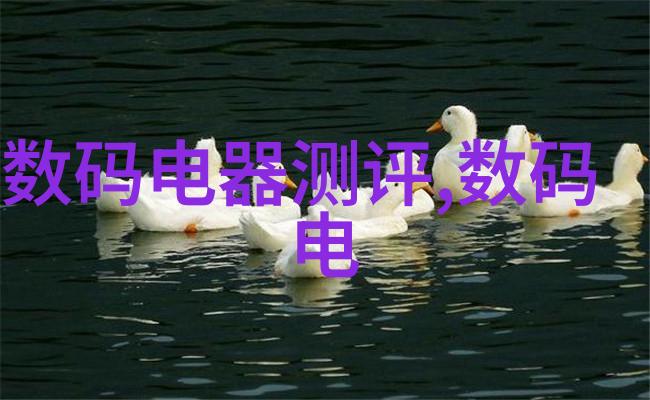 测量计量仪器高精度计量质量分析仪器温度湿度计流量计等