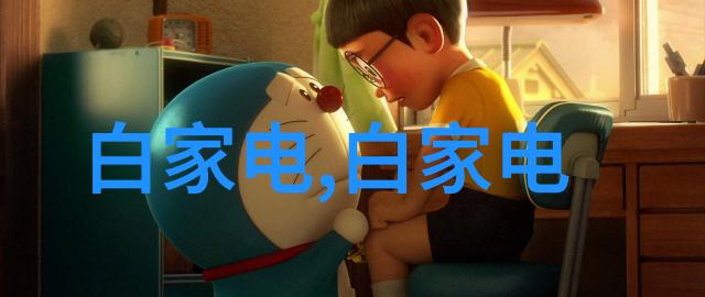 环氧乙烷生产厂家我来告诉你如何找准靠谱的供应商