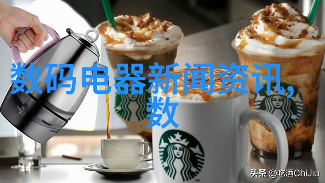 技术支持下的创新进程信息化元素在商业项目规划中的作用探究