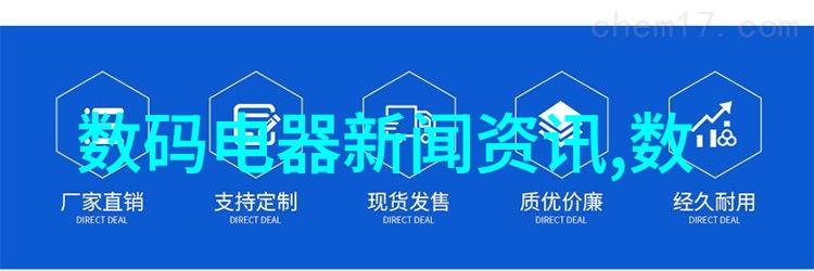 客人疼死事件背后的隐患与教训