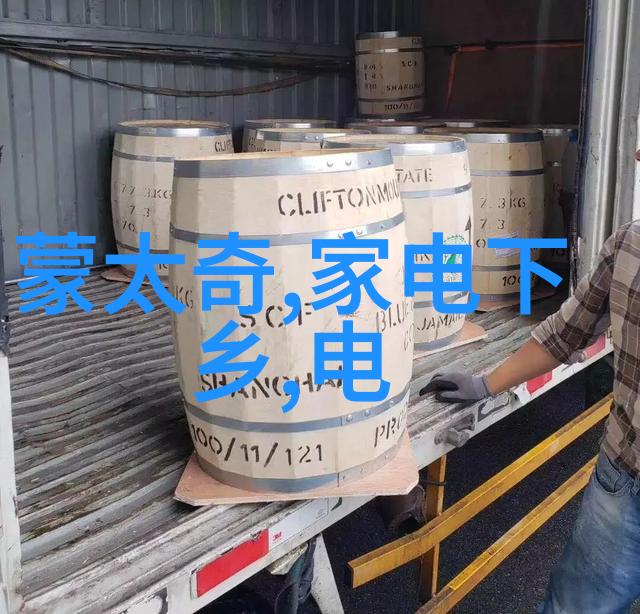 科学评价研究院推动知识创新与学术质量的提升
