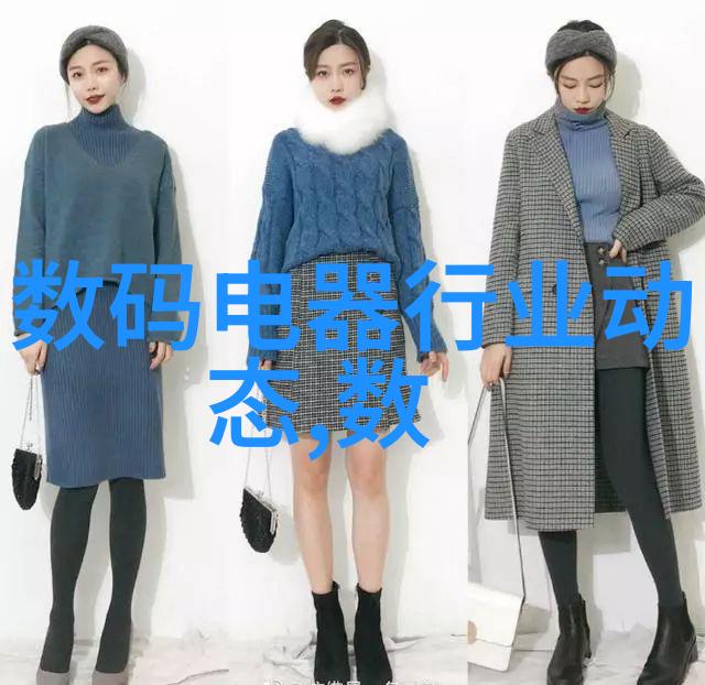 东方财经我来告诉你这份报告可能会让你的投资策略彻底改变