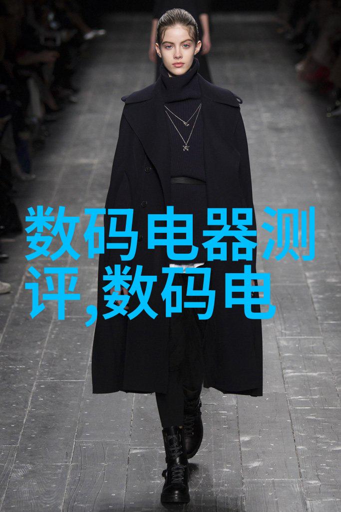 活力净化小型炭生产机器的奇迹工作