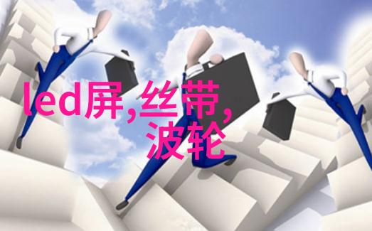 cba直播平台新时代的互动娱乐空间