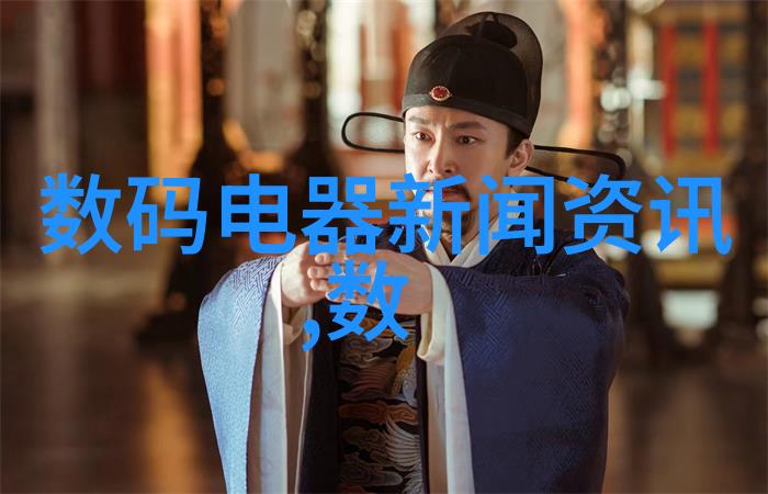 健康小贴士如何正确烹饪垫铁
