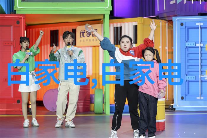 数字时代的股票交易新技术如何改变谈股论金游戏