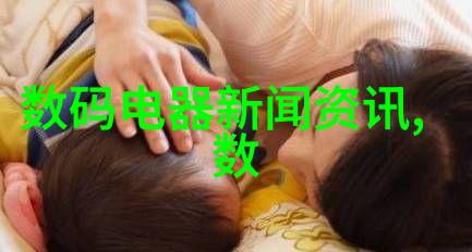 一体化机柜-集成未来一体化机柜的智能化与可扩展性