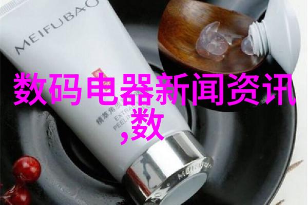 地质监测-沉降观测技术在城市基础设施建设中的应用与挑战