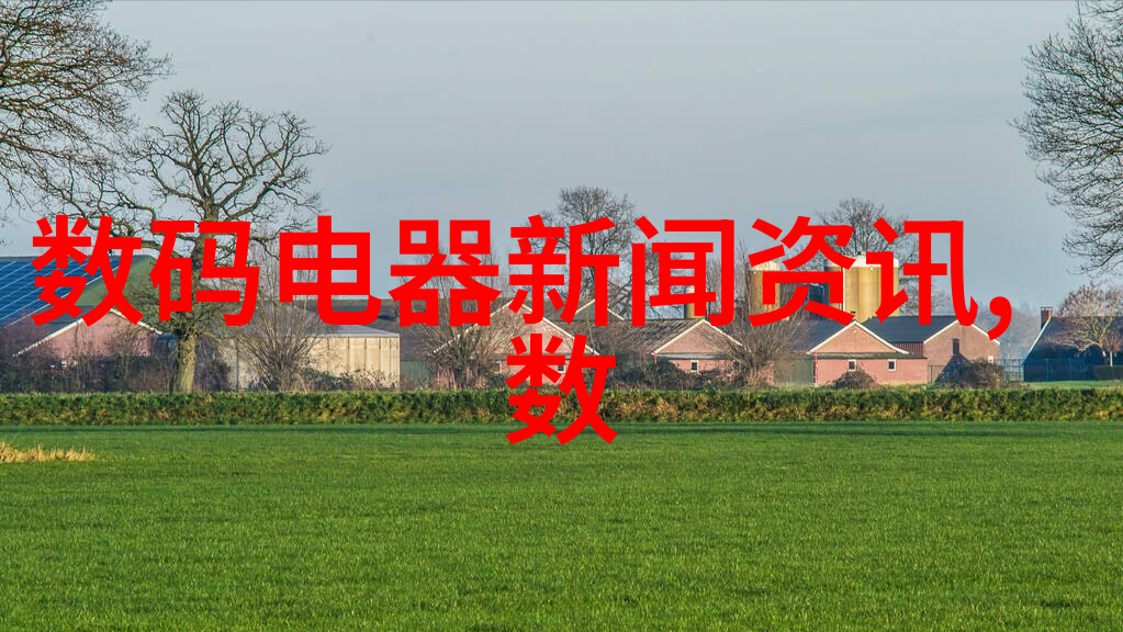 金色财经的神秘力量能否真正帮助投资者赚钱