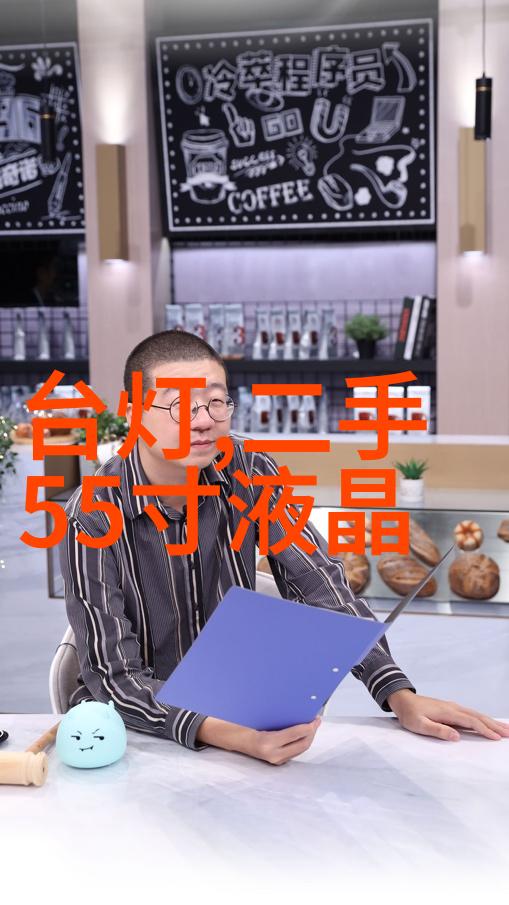 科学评价研究院引领科研质量的新标准